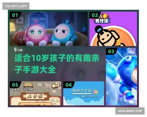 二次元拔萝卜手游：畅享轻松有趣的全新游戏体验与奇妙冒险