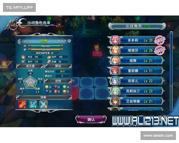 天使帝国3实力提升全攻略关键步骤详解与技巧解析