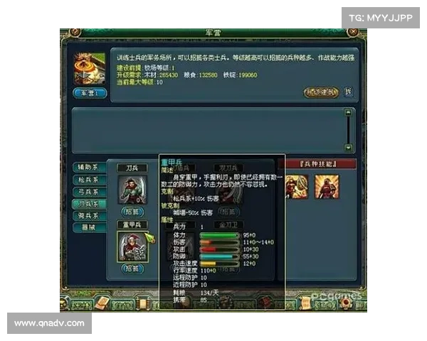 幻影纹章中十大最强魔法能力解析与战术应用深度剖析