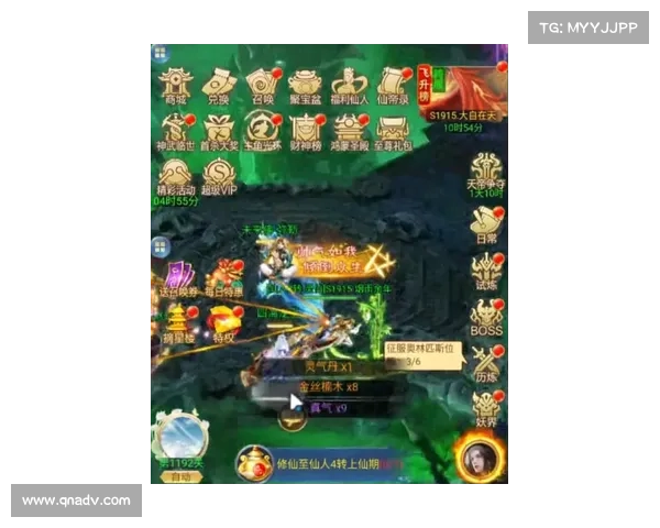 天剑群侠游戏下载安装方法及注意事项详解