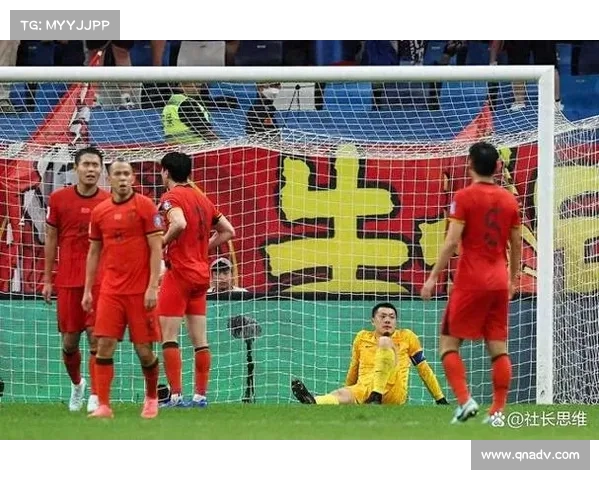 中国队战平巴西一役彰显技战术进步与团队成长未来潜力深度全解析