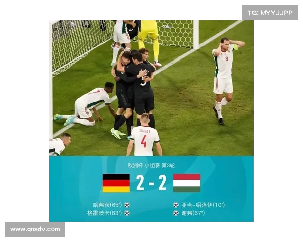 回顾2023法国对阵波兰的激烈较量与难忘精彩瞬间全景呈现纪实 回顾2023法国对阵波兰的激烈较量与难忘精彩瞬间全景呈现纪实