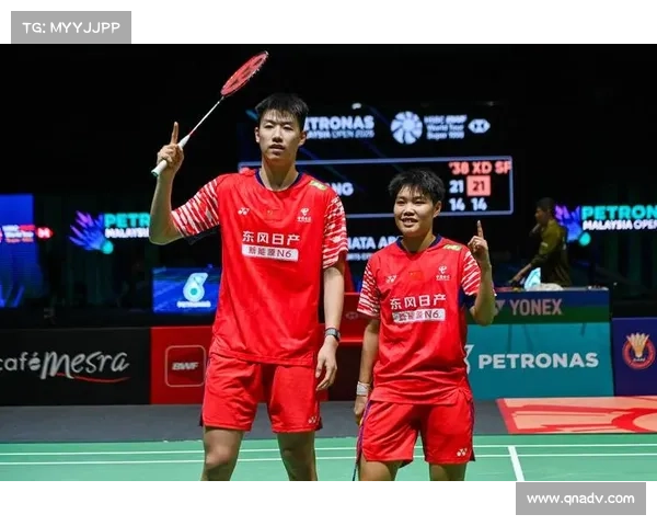 大马羽毛球超级1000赛必看选手名单及赛程分析 大马羽毛球超级1000赛必看选手名单及赛程分析