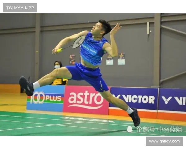 大马羽球超级1000赛最新动态分析 谷爱凌与李宗伟的精彩对决掀起热议