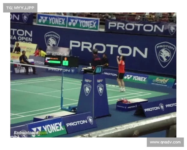 大马羽球超级1000赛精彩纷呈 赛场动态与选手表现引热议