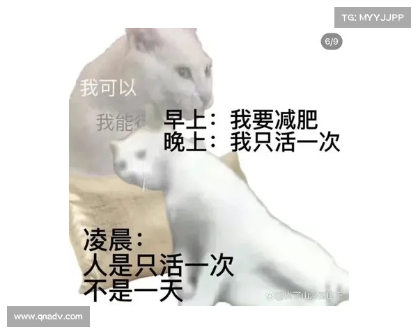 奥运赛场最困难的是什么 没啥吧 我好饿啊赶紧回去吃饭